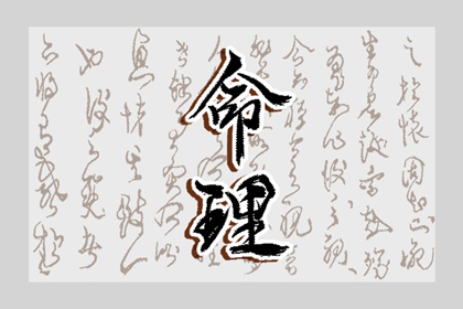 日历表2025年_2025年日历表_在线日历