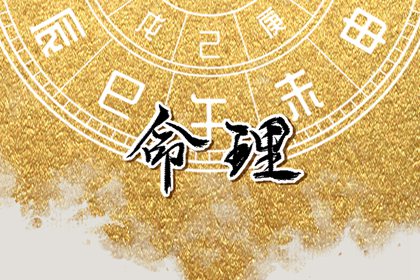 黄道吉日万年历|日历查询2025年黄道吉日|黄历黄道吉日