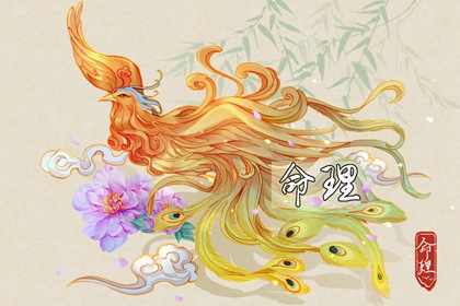 万年历网_中国万年历_今日万年历查询