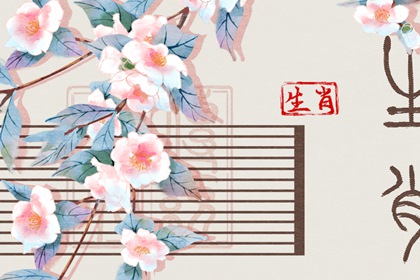 老皇历_择吉老黄历皇历_择吉皇历