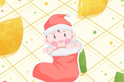 择吉黄历 择吉老黄历皇历 开业择吉日
