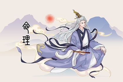 黄历大全_黄历查询_黄历吉时查询
