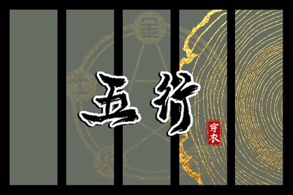 农历2025年老黄历 黄历黄道吉日 黄历2025年网