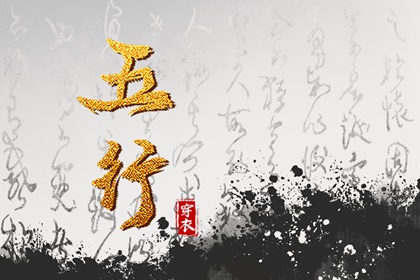 农历阴历查询2025年_农历2025年日历表_农历日历2025年