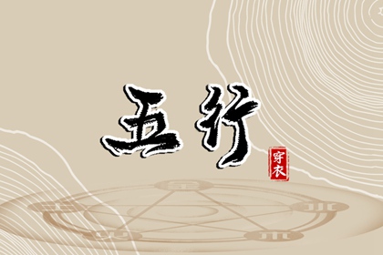 农历2025年老黄历_农历黄历_农历日历2025年