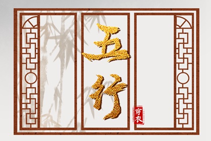 老皇历 择吉老黄历皇历 老皇历查询