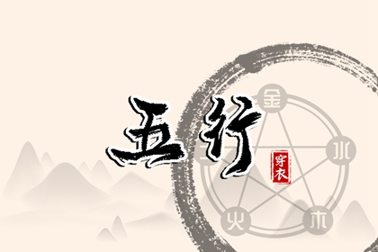 农历查询|今日农历查询|今天农历日期