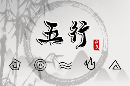 黄历万年历黄道吉日|万年历日历表|万年历查询