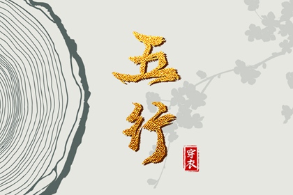 老黄历万年历|带农历与黄历的万年历|万年历老黄历2025