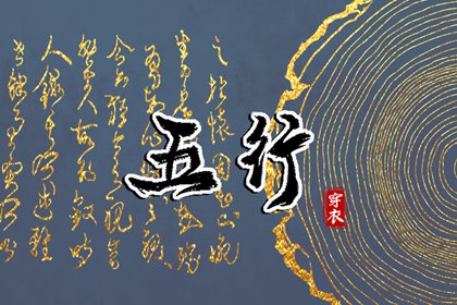 老黄历查询 黄历2025年黄道吉日 2025年老黄历黄道吉日