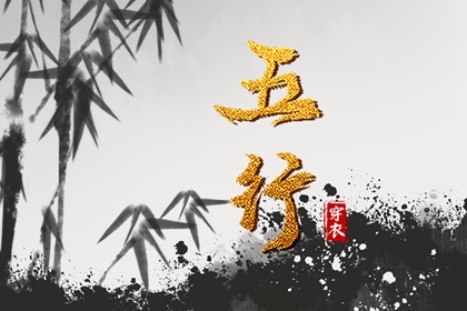 老皇历,择吉老皇历,择吉皇历