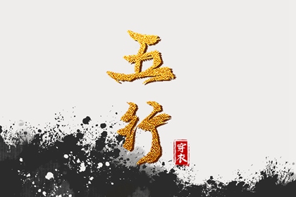 老皇历查询_择吉老皇历_择吉皇历