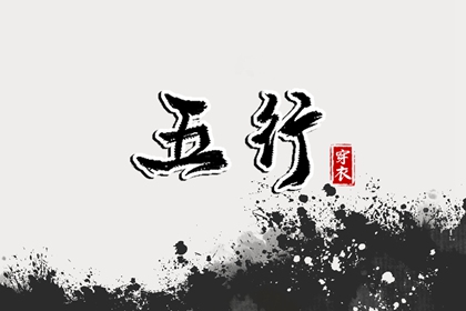农历查询|今日农历查询|今天农历日期