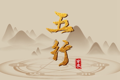 农历2025年老黄历|今天日期黄历查询|黄历吉时查询