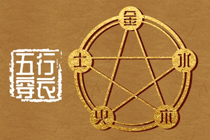 择吉黄历每日宜忌 每日黄历宜忌 黄历查询