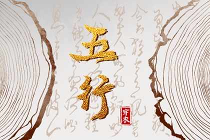 农历日历|农历黄历|万年历农历查询
