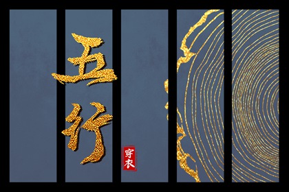 日历2025年老黄历查询|农历日历|今日日历