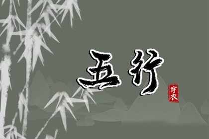 万年历|黄历万年历|万年历2025日历表
