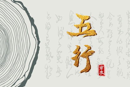日历表2025年黄道吉日 日历2025年黄道吉日 2025全年黄道吉日
