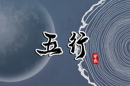 中国黄历查询_日历老黄历_2025老黄历