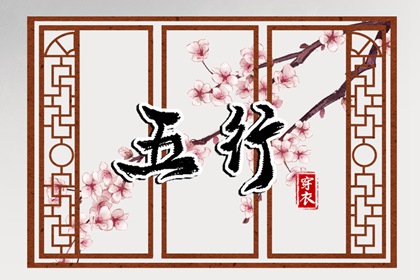 黄历2025年黄道吉日查询_万年历黄道吉日_日历全年黄道吉日