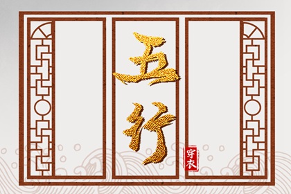 择吉老黄历|择吉黄历每日宜忌|结婚择吉日