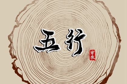 黄历查询2025,择吉老黄历,2025结婚搬家吉日,中国万年历黄道吉日