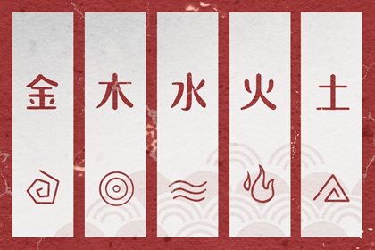 择吉老黄历,今日日历黄历,中国万年历黄历