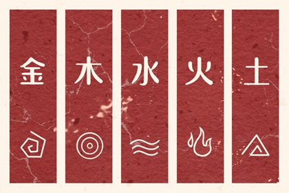择吉老黄历 黄历2025年黄道吉日查询 万年历老黄历吉日查询